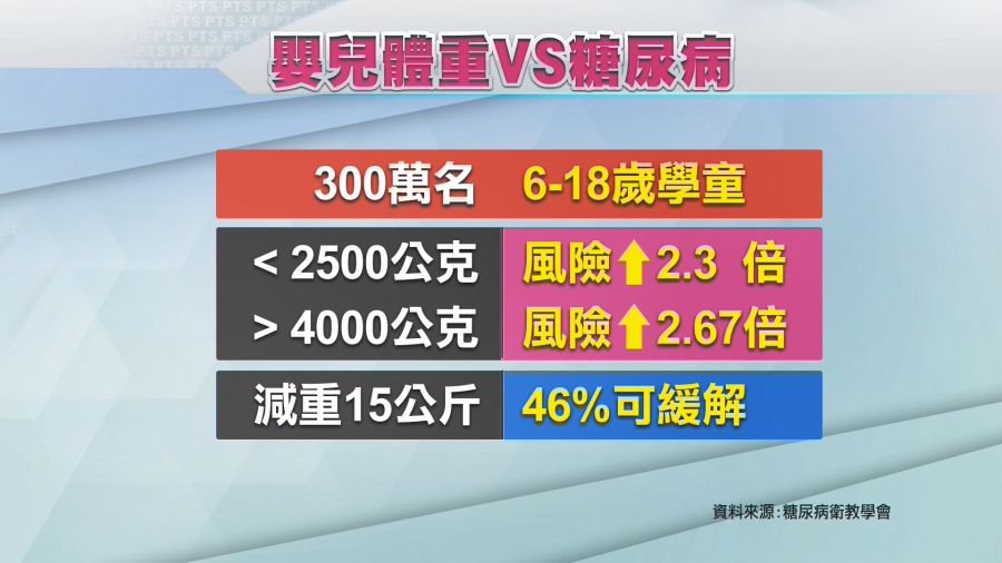 1548330901e.jpg