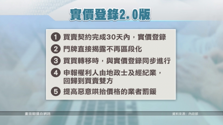 1550490446y.jpg