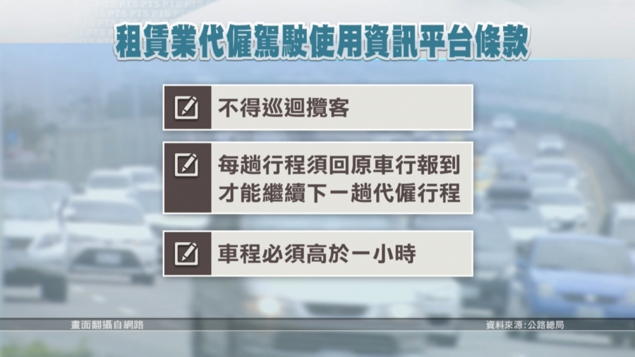 1550813612l.jpg