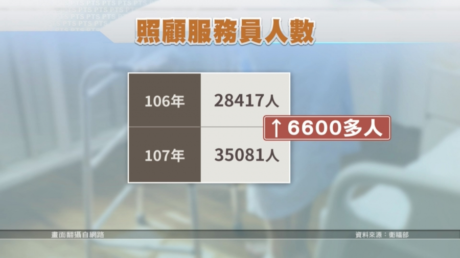1551009390t.jpg