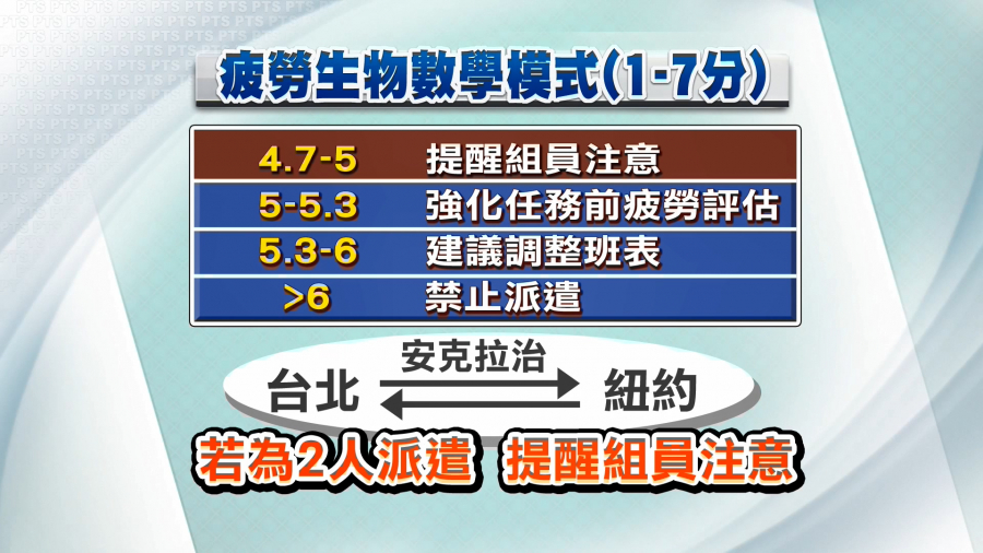 1551245848g.jpg