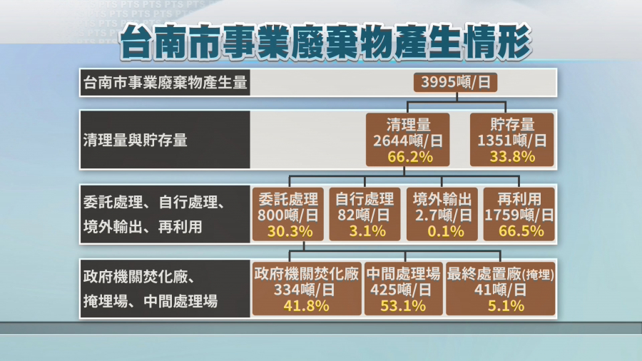 1551270061i.jpg