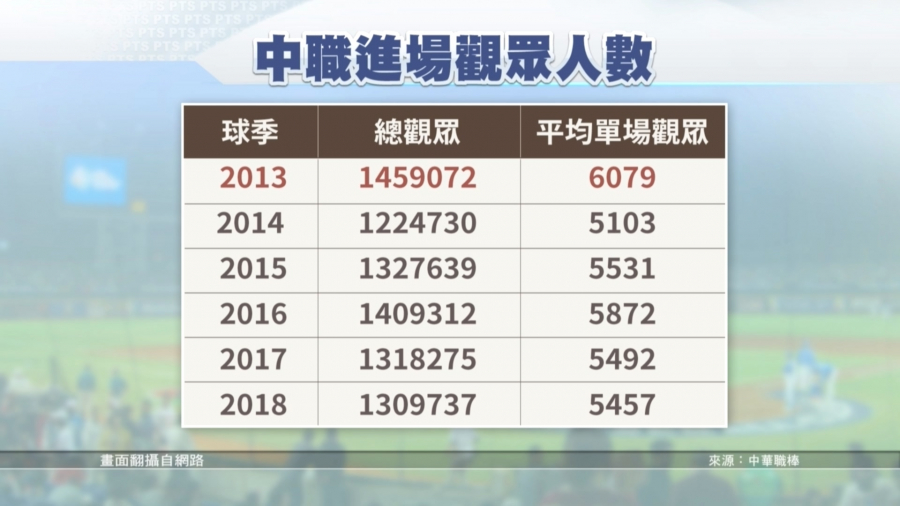 1553082967u.jpg
