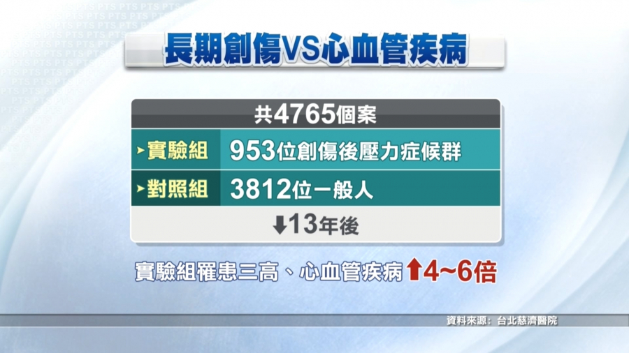 1553514585v.jpg