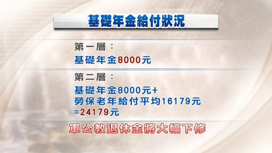 1553861230t.jpg