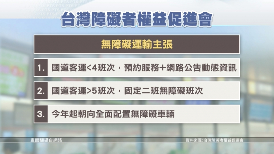 1554206103w.jpg