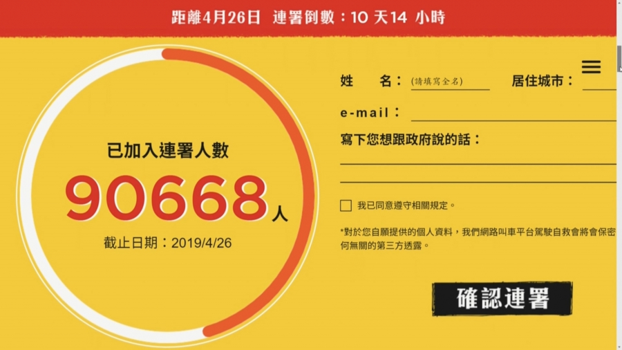 1555307698v.jpg