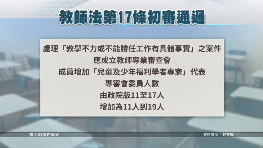 1556712594f.jpg