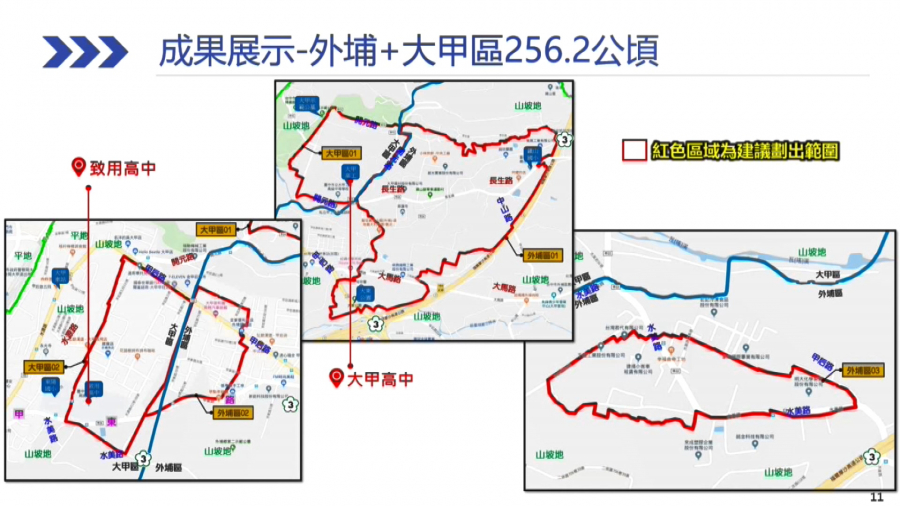 1558442385r.jpg