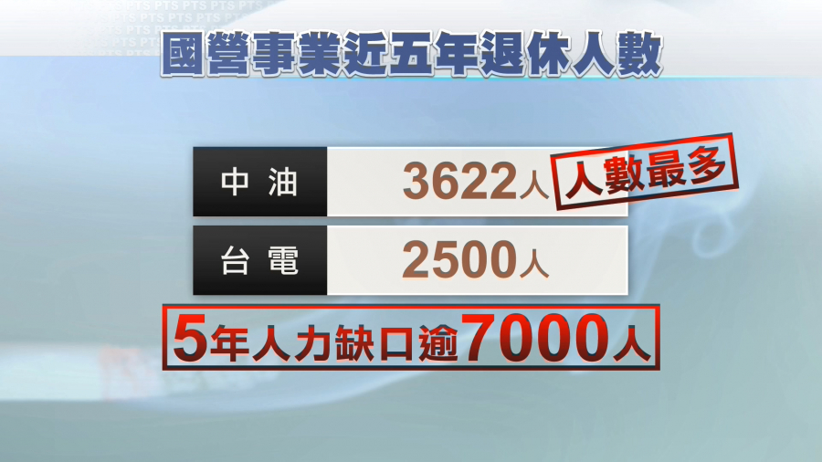 1564208233b.jpg
