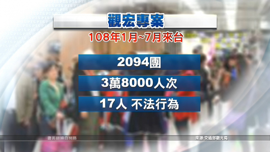 1565587581u.jpg