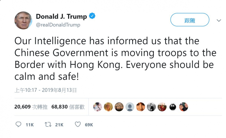 1565752381x.jpg