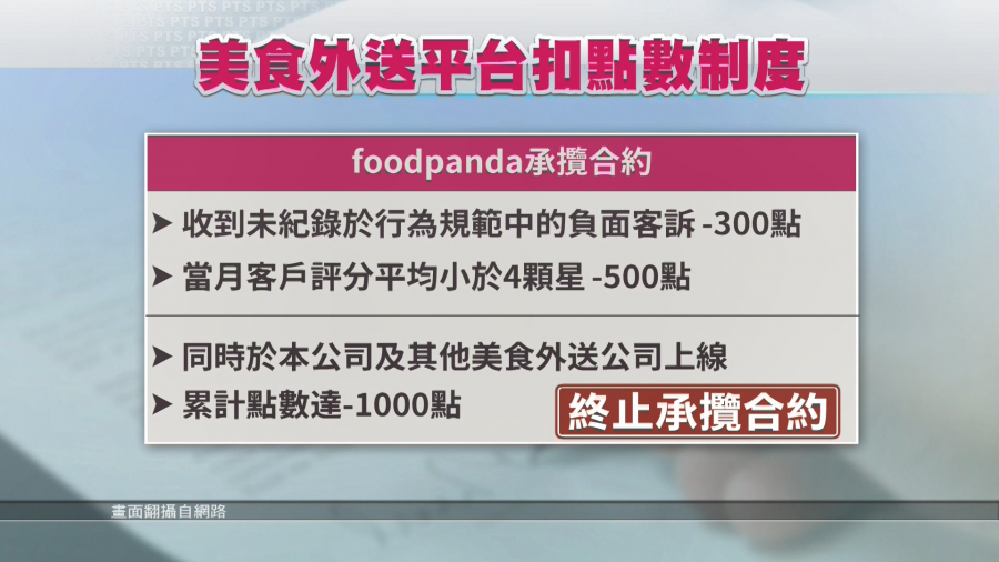 1566908119j.jpg