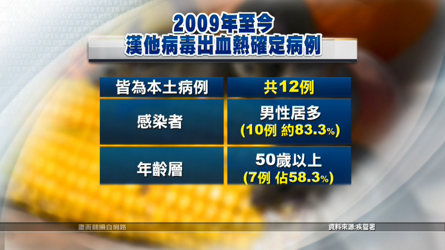 1566907875u.jpg