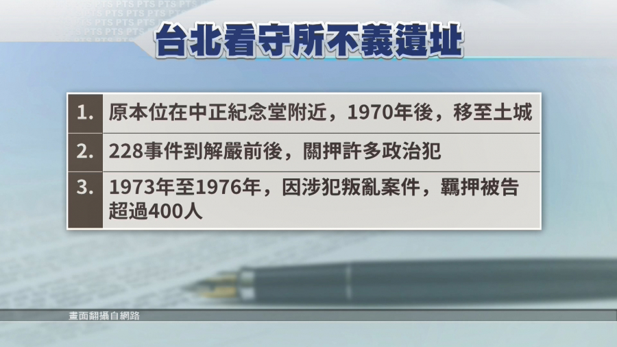 1566907951z.jpg