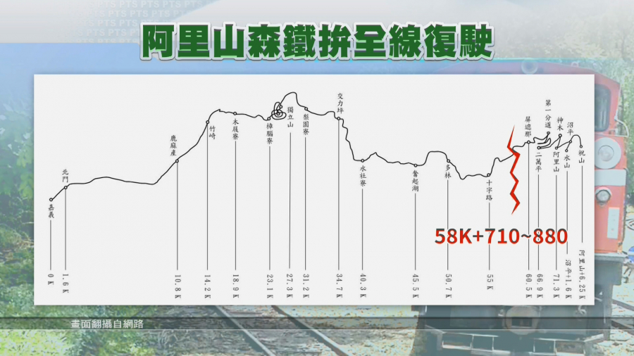 1566997076u.jpg