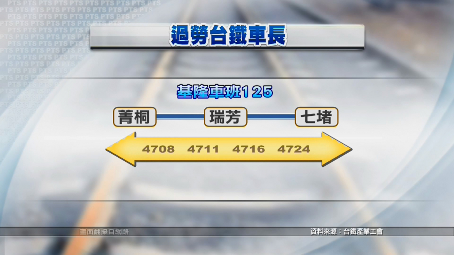 1567144090o.jpg