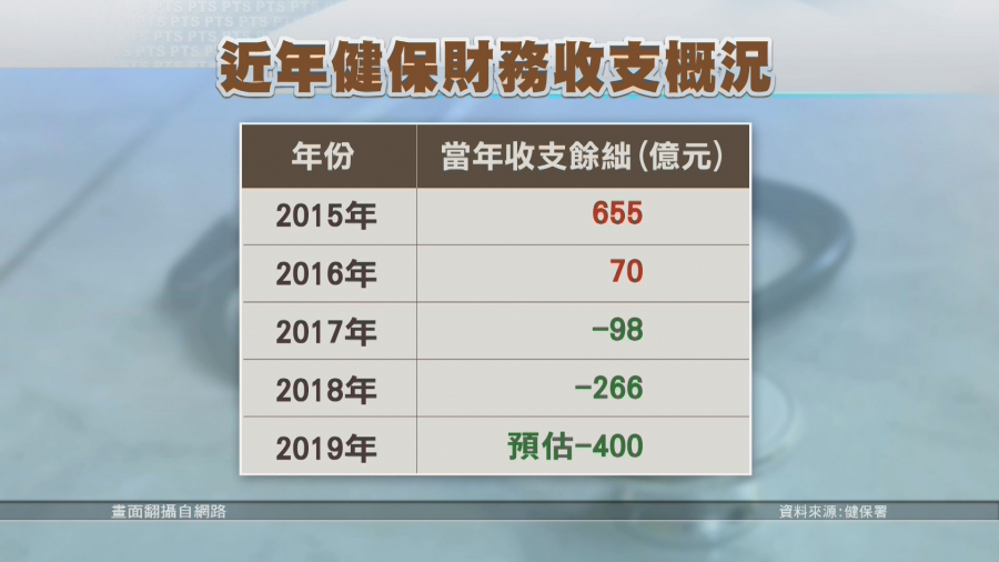 1567921746j.jpg