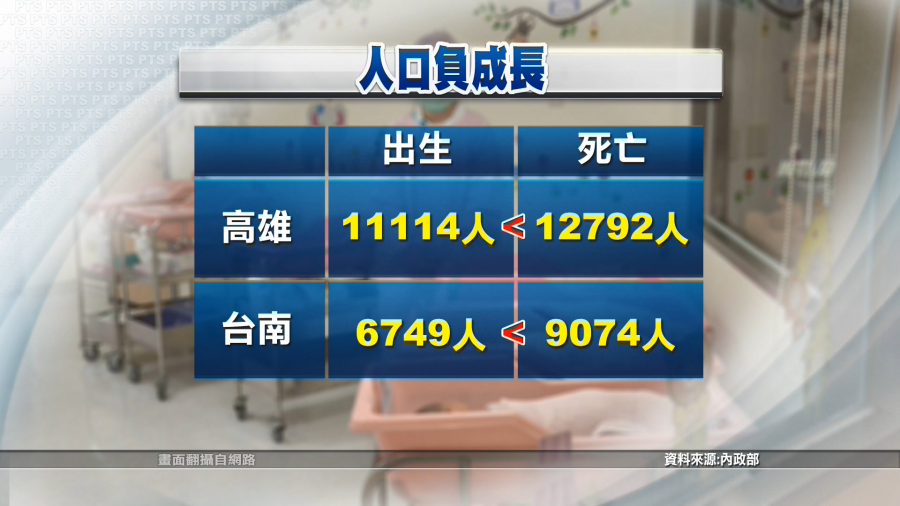 1568007452k.jpg