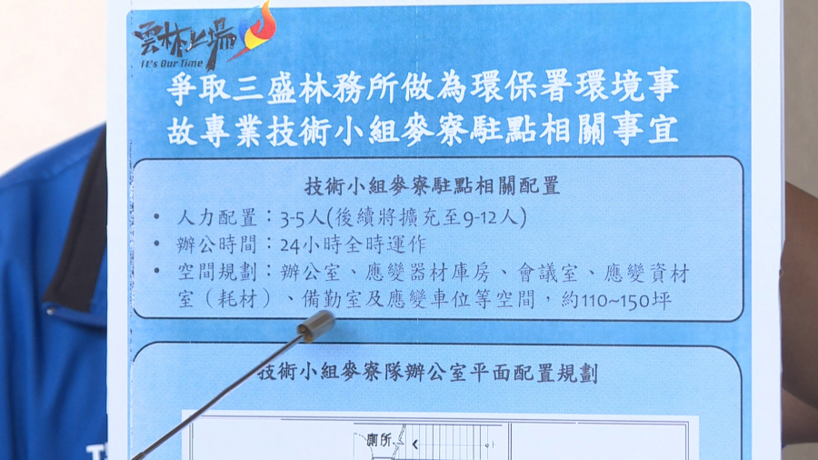 1568093219r.jpg