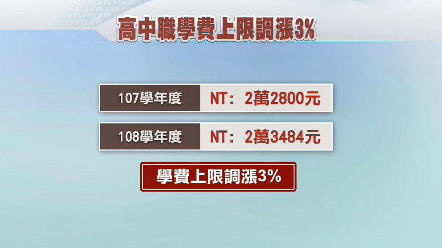 1569152063c.jpg