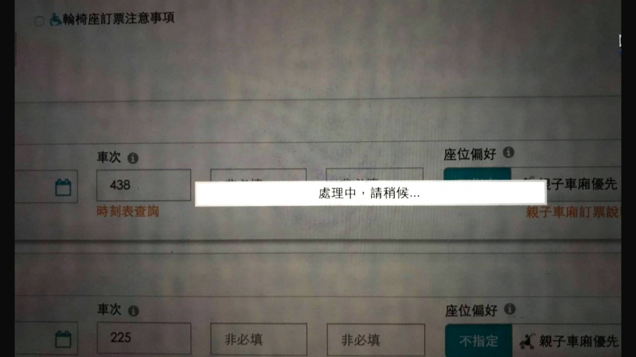 1569390022k.jpg
