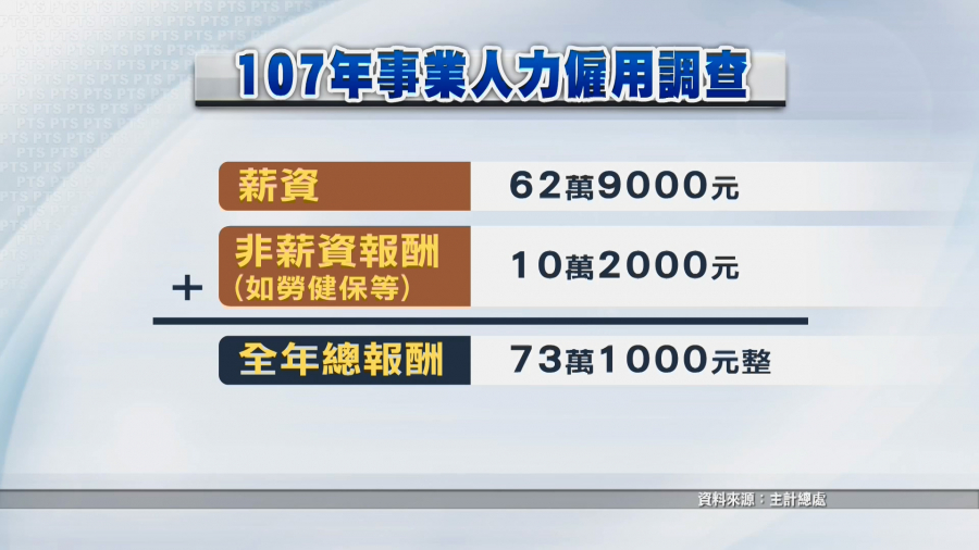 1569845767m.jpg