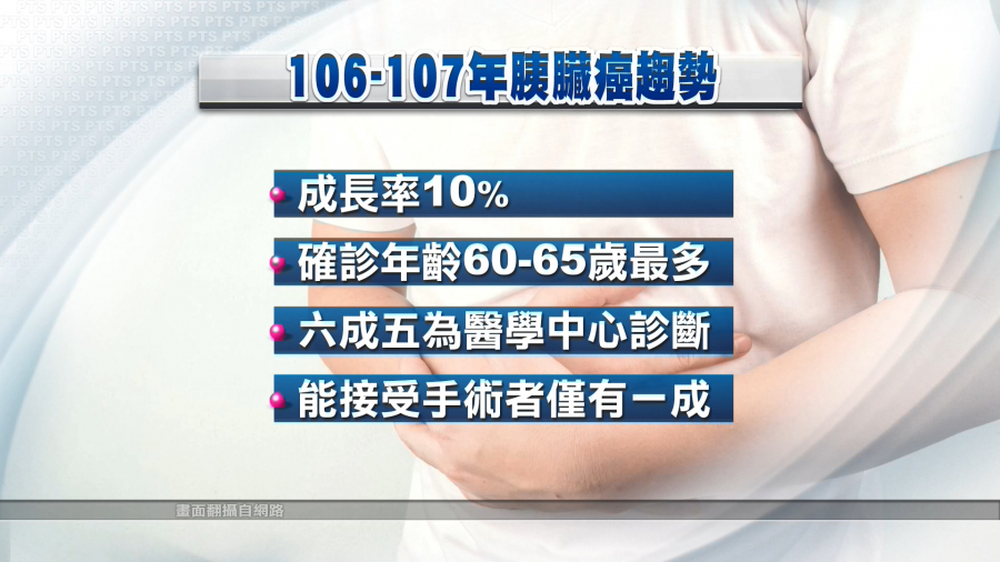 1570949124m.jpg