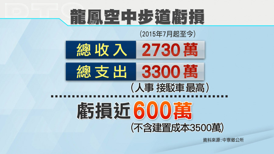 1572005188u.jpg