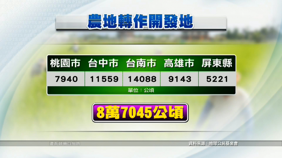 1573733403l.jpg