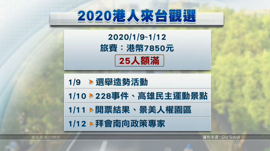 1577103302r.jpg