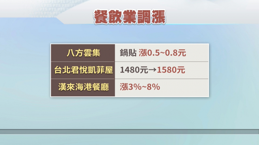 1579498373i.jpg