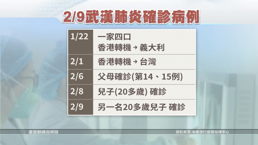 1581251445v.jpg