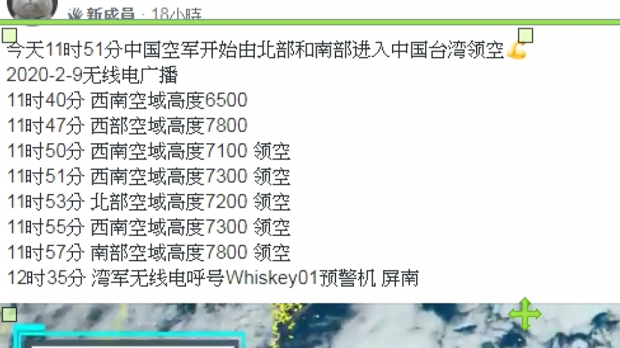 1581485487l.jpg