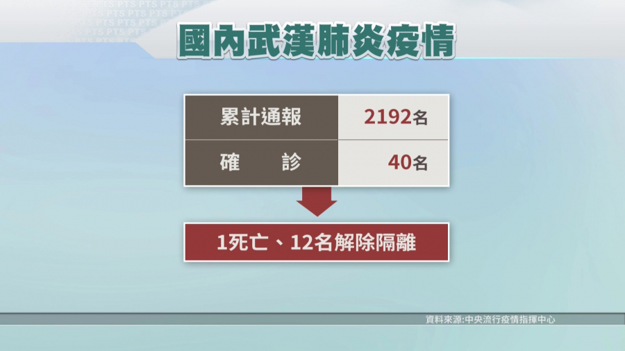 1583063272o.jpg