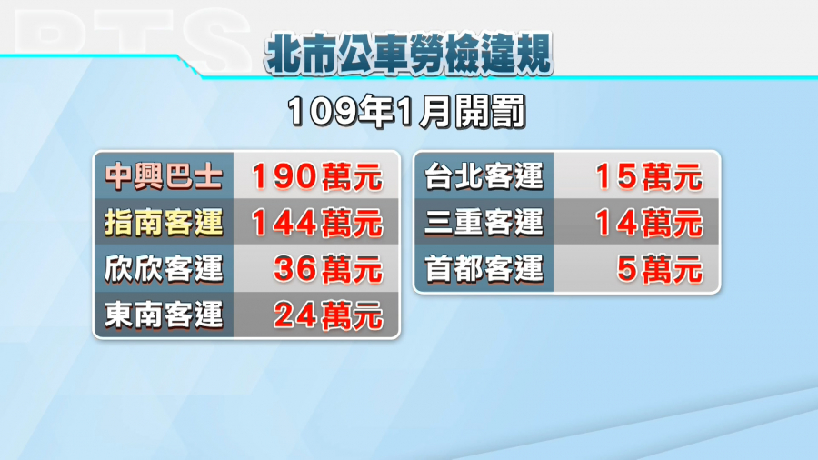1583409644d.jpg