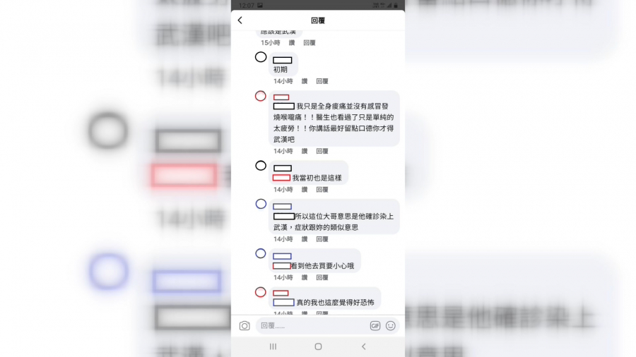 1585658728m.jpg