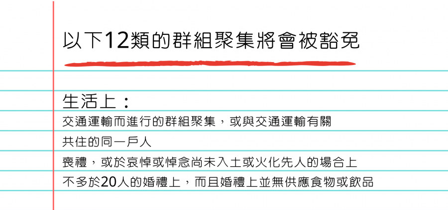1585827373g.png
