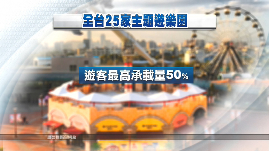 1586347023r.jpg