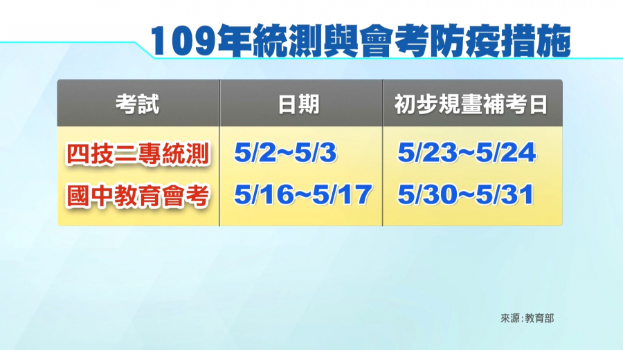 1586433165h.jpg