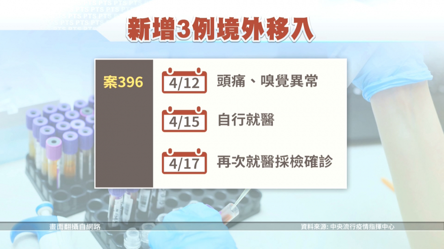 1587211258n.jpg
