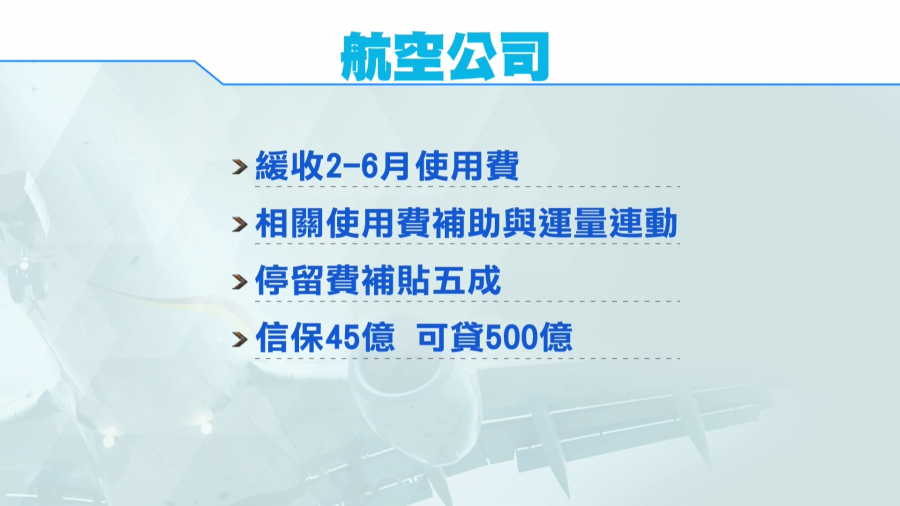 1587644410f.jpg