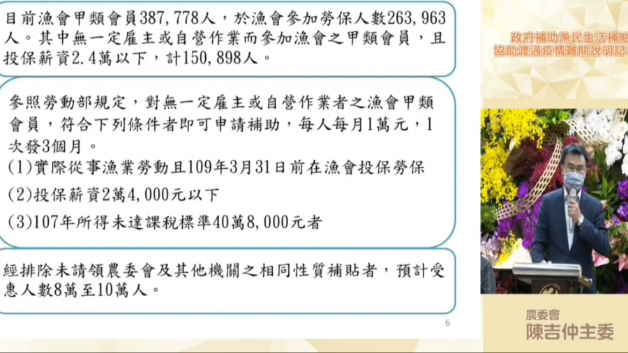 1587695621s.jpg