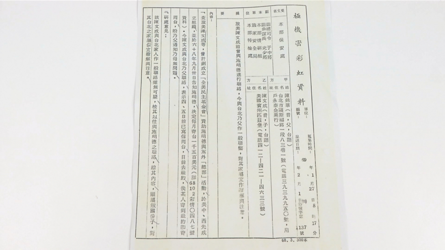 1588247702q.jpg