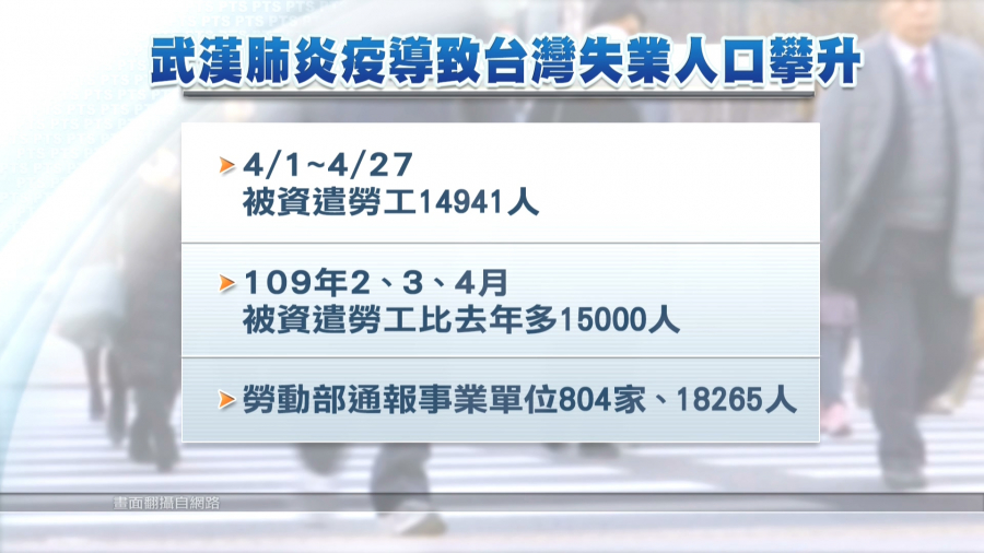 1588335885y.jpg