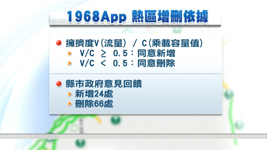 1589000580o.jpg