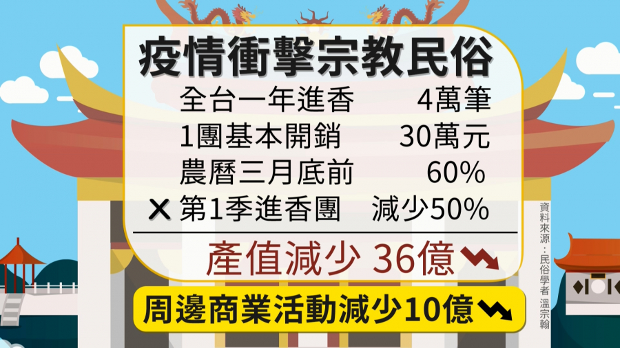 1589161340x.jpg