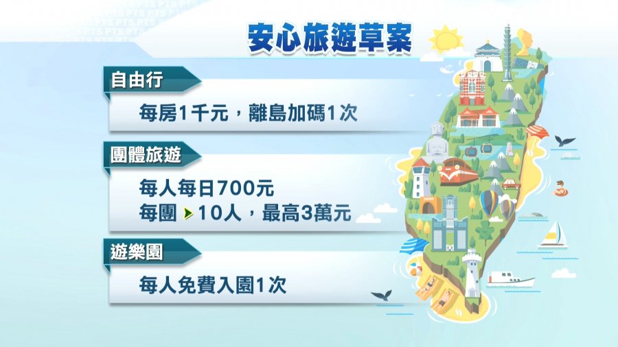 1590320350a.jpg