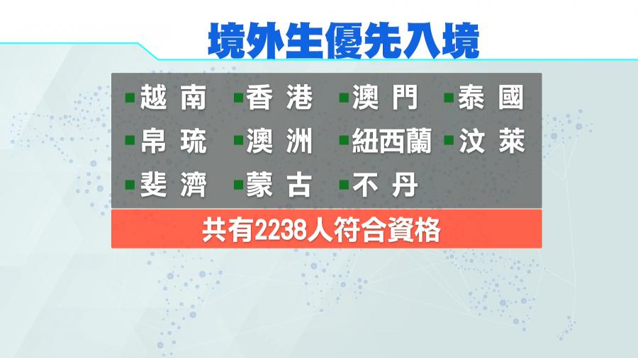 1593173685u.jpg