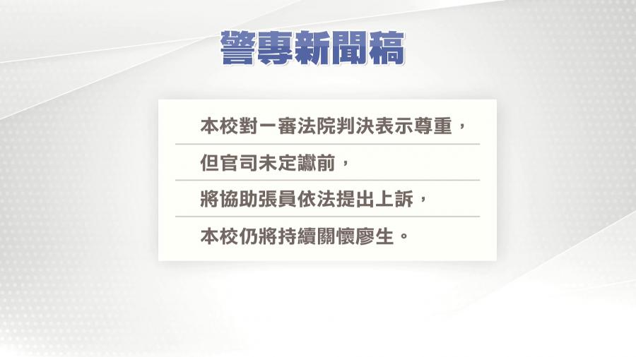 1594643722i.jpg